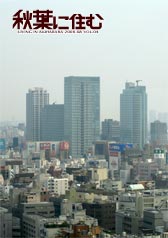 $B=)MU$K=;$`(B VOL.04 $BI=;f(B